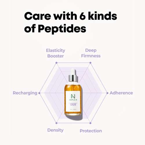 Ample:N: Peptide Shot Ampoule 2X - 30ml