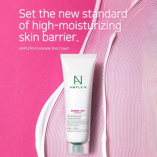 Ample:N: Ceramide Shot Cream 50ml