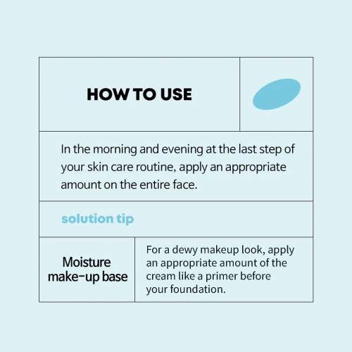 Ample:N: Hyaluron Shot Hydration Cream 60ml