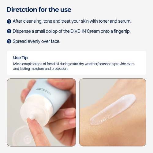 Torriden: Dive In Cream 80ml