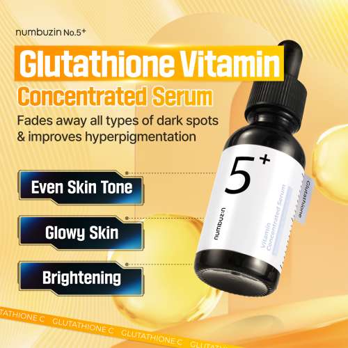 Numbuzin: [EU] No.5 Vitamin Serum 30ml