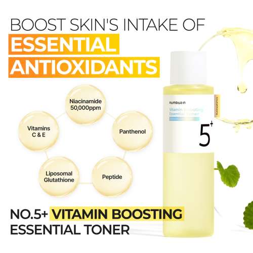 Numbuzin: No.5 Vitamin Boosting Essential Toner 200ml