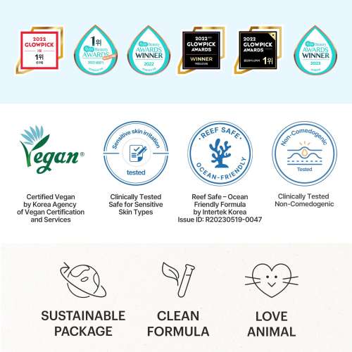 Torriden: Dive In Mild Sun Cream Spf+ Pa++++ 60ml