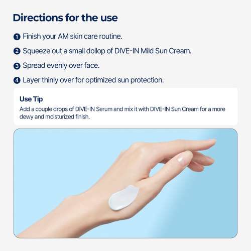 Torriden: Dive In Mild Sun Cream Spf+ Pa++++ 60ml