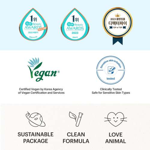 Torriden: Dive In Cleansing Foam 150ml