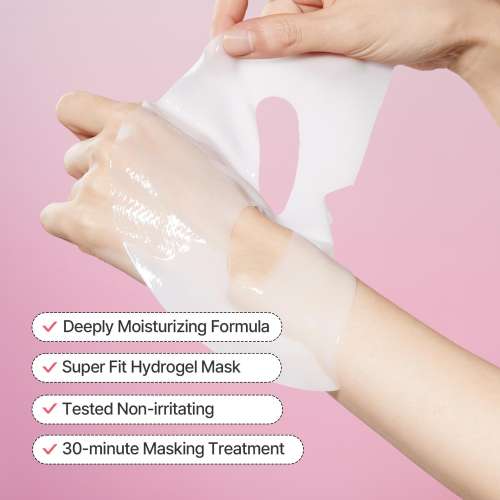 Torriden: Cellmazing Firming Gel Mask 45gm