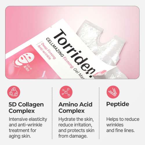 Torriden: Cellmazing Firming Gel Mask 45gm