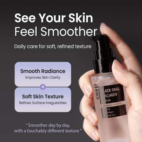 Coxir: Black Snail Collagen Serum 15ml