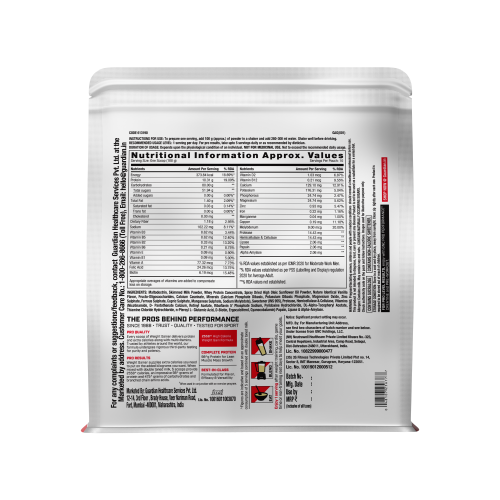 GNC: Pro Performance Weight Gainer | Healthy Body Gains | Faster Muscle Recovery | No Added Sugar | Vanilla | 1 Kg