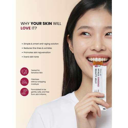 SSUNSU: Hyalu Ginseng Beauty Jelly with Collagen and Glutathione | 280gm