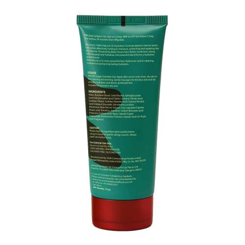 Shrumei: Barrier Repair Moisturizing Cream ,100% Natural ,3X Hydration Formula for All Skin Type 75ml