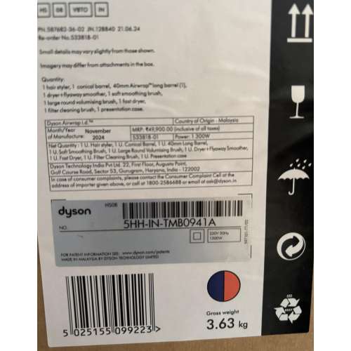 dyson: Airwrap i.d. Multi-styler & Dryer in Vinca Blue & Topaz colorway, with 6 unique attachments for versatile styling.