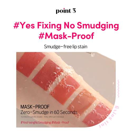 Etude: Fixing Tint Sufi Red