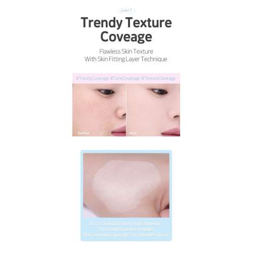 Etude: Cloud Filter Cushion #23 Beige