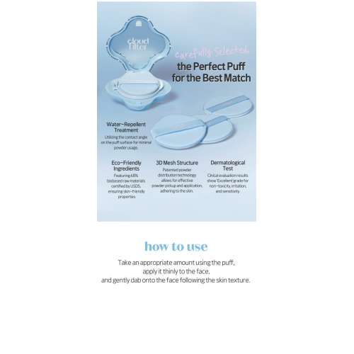 Etude: Cloud Filter Cushion #17 Fair
