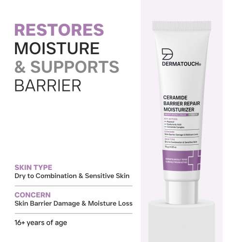 Dermatouch: Ceramide Barrier Repair Moisturizer | Deep Hydration & Barrier Support | Helps Reduce Moisture Loss | 15gm