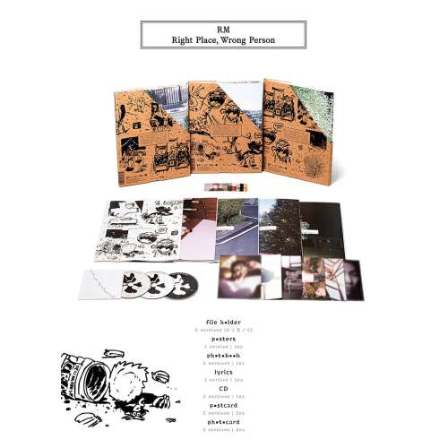 Cokodive: BTS RM-Right Place, Wrong Person (2nd Solo Album) | Photo Book (Random Ver.)