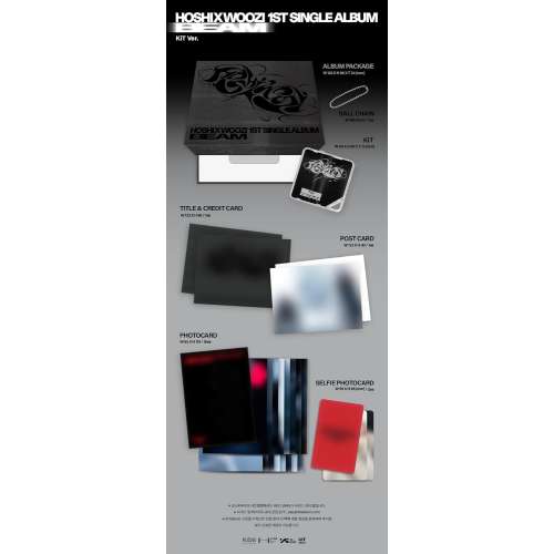 Cokodive: Seventeen Hoshi x Woozi-Beam (1st Single Album) | Aladin Gift Standard Set