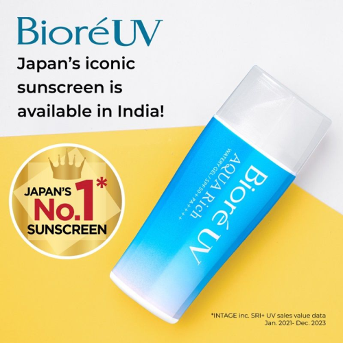 Biore: UV Aqua Rich Watery Gel Sunscreen SPF 50+ PA++++ 50ml