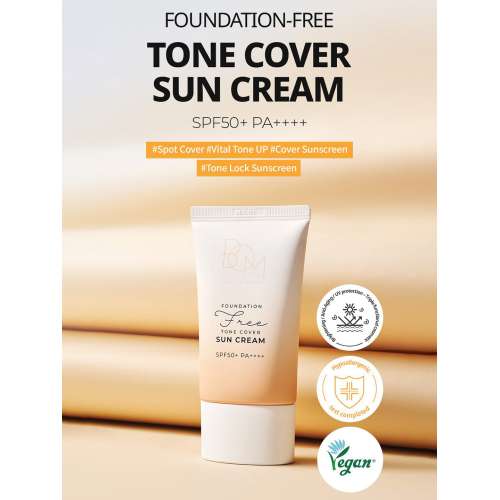 Beauty of Majesty: Foundation Free Tone Cover Tinted Sun Cream Spf50+Pa++++  - 50gm