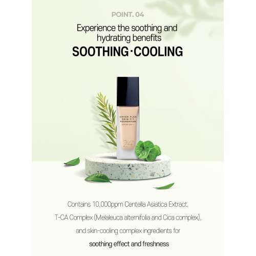 Beauty of Majesty: Cover Flex Skin Fit Foundation #23 Natural Beige 30ml