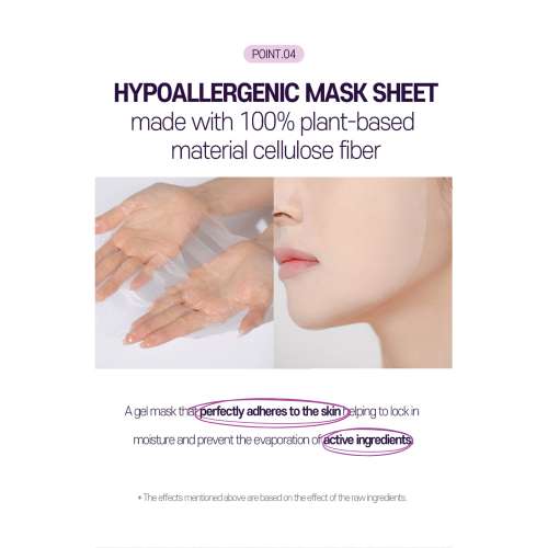 Beauty of Majesty: Honey And Milk Vitamin Mask - Brightening 25gm x 10ea