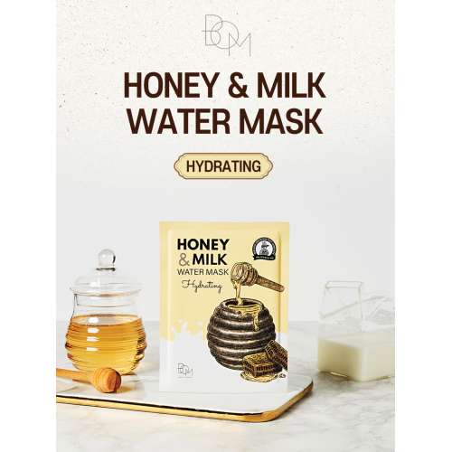 Beauty of Majesty: Honey And Milk Water Mask - Hydrating 25gm x 10ea
