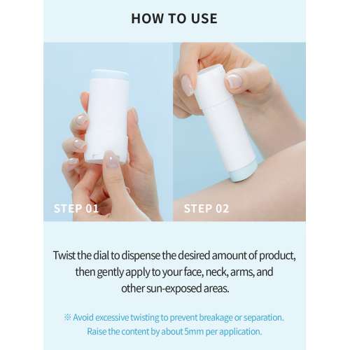 Beauty of Majesty: Water Bomb Sun Stick 19gm