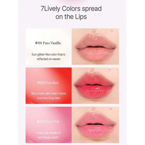 Beauty of Majesty: Dewy Lip Balm #02 Pure Red 4.5gm