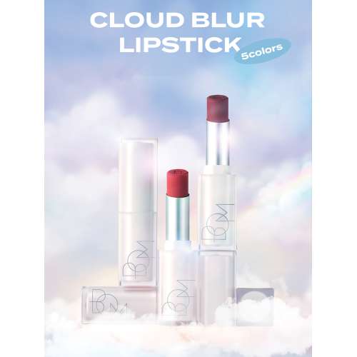 Beauty of Majesty: Cloud Blur Lipstick #02 Smoked Coral 3.3gm