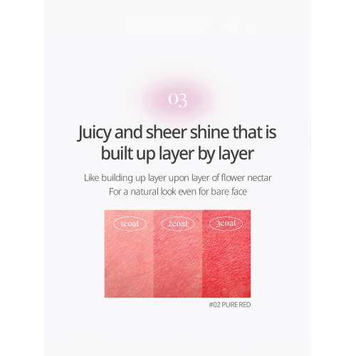 Beauty of Majesty: Dewy Lip Balm #02 Pure Red 4.5gm