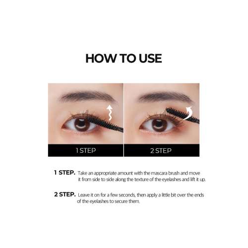 Beauty of Majesty: Wonderproof Mascara Long & Curl #02 Super Brown 8gm