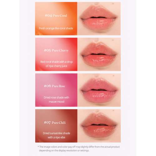 Beauty of Majesty: Dewy Lip Balm #07 Pure Chili 4.5gm