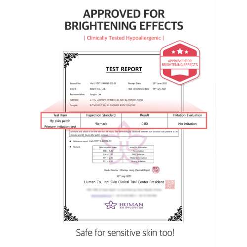 Beauty of Majesty: Light On In Shower Body Tone Up  290ml