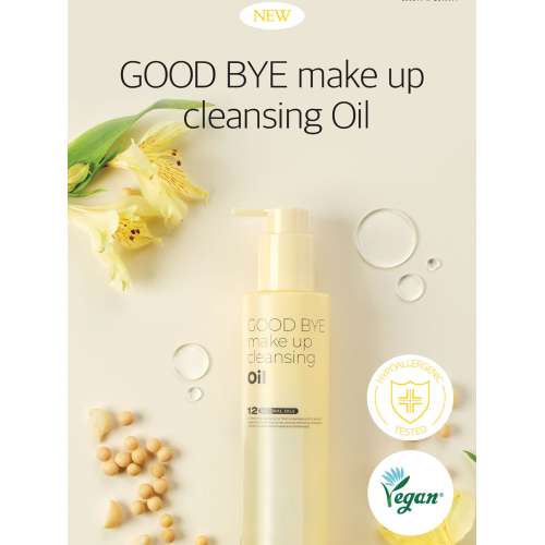 Beauty of Majesty: Good Bye Make Up Cleansing Oil 200ml