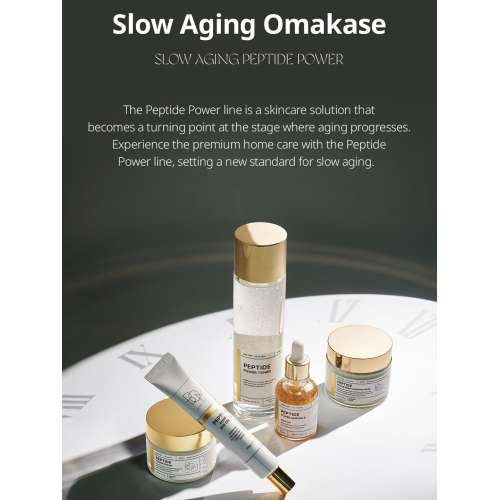 Beauty of Majesty: Peptide Power Eye Cream 30gm