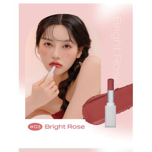 Beauty of Majesty: Cloud Blur Lipstick #03 Bright Rose 3.3gm