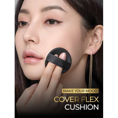 Beauty of Majesty: Cover Flex Cushion #25N Medium 15gm