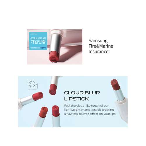 Beauty of Majesty: Cloud Blur Lipstick #02 Smoked Coral 3.3gm