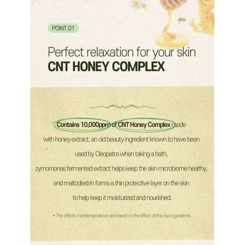 Beauty of Majesty: Honey And Milk Cicadula Mask - Soothing 25gm x 10ea