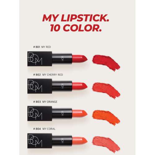 Beauty of Majesty: My Lipstick #810 My Brick Red 3.5gm