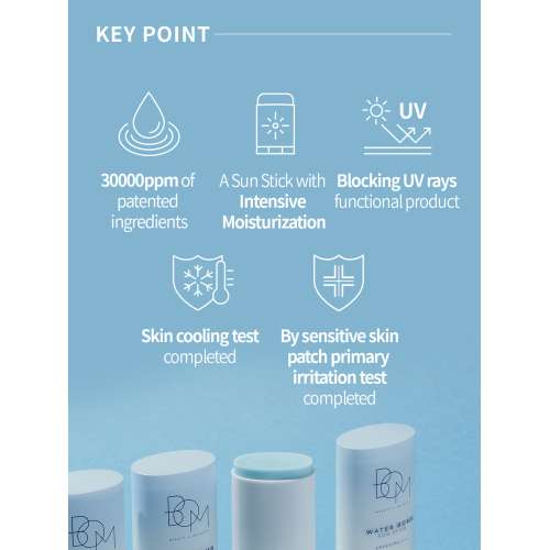 Beauty of Majesty: Water Bomb Sun Stick 19gm
