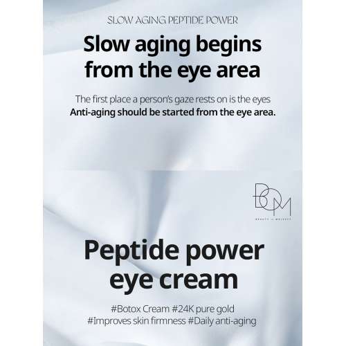 Beauty of Majesty: Peptide Power Eye Cream 30gm