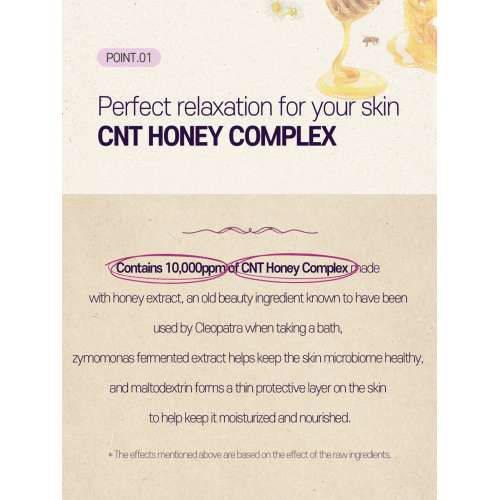 Beauty of Majesty: Honey And Milk Vitamin Mask - Brightening 25gm x 10ea