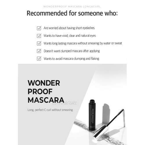 Beauty of Majesty: Wonderproof Mascara Long & Curl #02 Super Brown 8gm