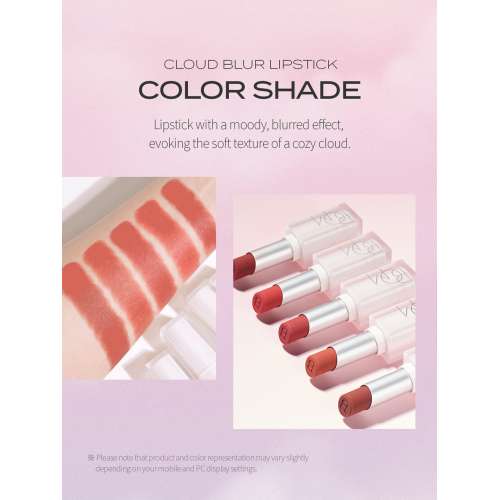 Beauty of Majesty: Cloud Blur Lipstick #02 Smoked Coral 3.3gm