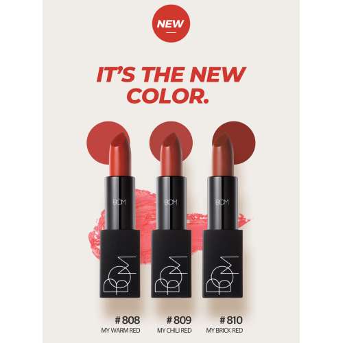 Beauty of Majesty: My Lipstick #802 My Cherry Red 3.5gm
