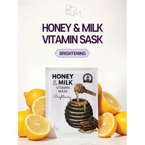Beauty of Majesty: Honey And Milk Vitamin Mask - Brightening 25gm x 10ea