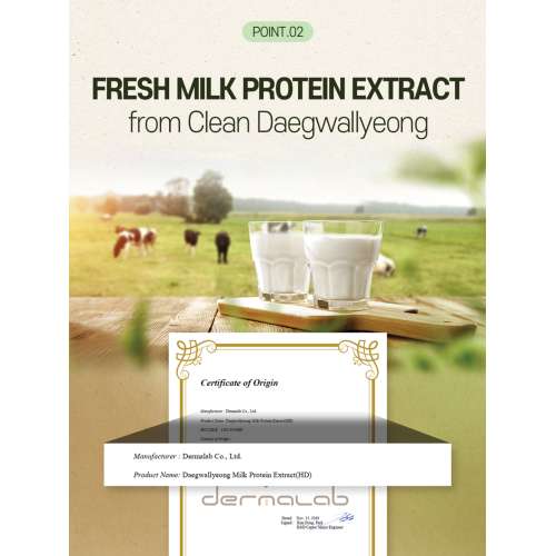 Beauty of Majesty: Honey And Milk Cicadula Mask - Soothing 25gm x 10ea