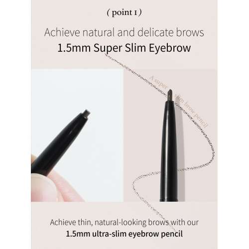 Beauty of Majesty: Super Slim Eyebrow #02 Rich Brown 0.1gm